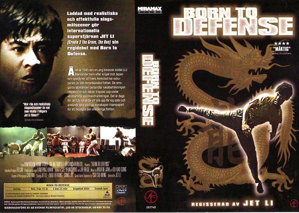 BORN TO DEFENSE (VHS)